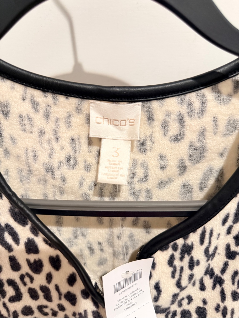 Chico’s Cream & Black Leopard-Print Trimmed Zippered Jacket